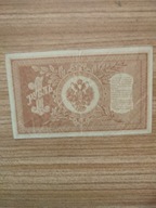 BANKNOT=ROSJA CARSKA -1 RUBL 1898R= NR: HA-142
