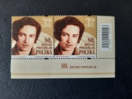 Fi 5196 ** - 80 rocznica powstania AK z 2022r - Parka