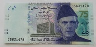 Pakistan 75 rupi
