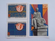 NRD - Zestaw - Mi. 1512,1515-16 **