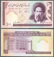 Iran- P-140 f - 100 rials - 1997