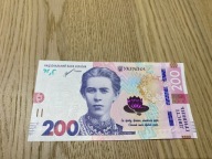 Ukraina - 200 hrywien - 2021 - UNC