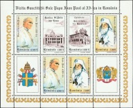 Rumunia 1999 Znaczki Ark 5410-3 ** Papież Jan Paweł II wizyta