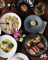 Kolacja w Restauracji Scoria + przejazd Astonem Martinem DB12!