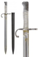 MAUSER Modelo Argentino 1891 "Weyersberg Kirschbaum & Co" / Solingen