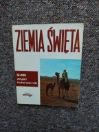 ZIEMIA ŚWIĘTA ZDJĘCIA FOTOGRAFIE/JEROZOLIMA IZRAEL NAZARET TEOLOGIA RELIGIA