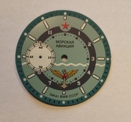 Tarcza do zegarka Mołnia 39 mm.