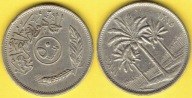 IRAK 50 Fils 1975 r.