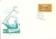 BALPEX -GDAŃSK 1959 -koperta FDC -Fi 974