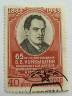 ZSRR - Kujbyszew - polityk - Mi. 1666 kasowany