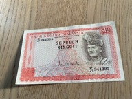 Malezja - 10 ringgit - rzadki