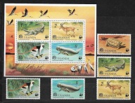 Uganda xx M218 fauna MNH VF