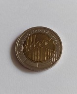 POLSKA MONETA 5 ZŁ CENTRALNY OKRĘG PRZEMYSŁOWY 2017 ROK