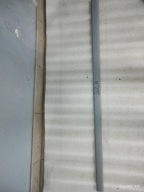 Audi A3 8P3853954D listwa drzwi prawych