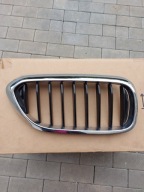 BMW G30,31 ROK 2017 PRZEDNIA P.NERKA 51137366520