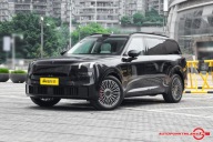 Lynk Co Inny 900 2.0T Explorer Edition Auto Punkt 2.0 Hybryda Plug-in