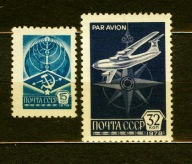 ZSRR ** Samolot IŁ-76, papier matowy Mi 4749-50 w