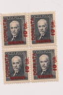 Dopłata 89czwórka czysta **