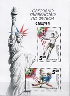 Bułgaria 1994 ** cena 3,90 zł kat.1,50€ - sport , piłka nożna