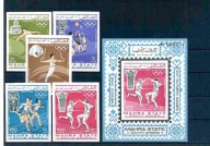 A32894)Olimpiada 68: Mahra State 25 - 29 B** + Bl 2 B**