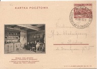 TATRY ZAKOPANE WNĘTRZE CHATY GÓRALSKIEJ -karta -Cp76-13 -stempel WISŁA 1938