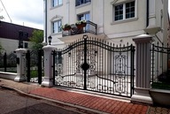 OGRODZENIA DWORKOWE ,BETONOWE,BONIOWANE,SŁUPY