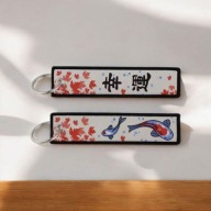 Brelok haftowany - Wzory japońskie - Biały i czerwony -Ryby, ozdobny 13*3