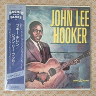 John Lee Hooker - Boogie Chillen - 1977 Japan [NM/NM]