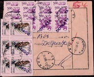 Prowizorium Toruńskie - Pomocniczy adres paczkowy.