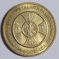 2 zł Kompania Kadrowa - 2009 rok (Licytacja nr 139)