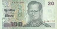 Tajlandia - 20 Baht - 2003 - P109