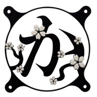 ramka na wentylator komputerowy, nakładka dekoracyjna PC RGB