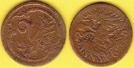 AUSTRIA 2 Heller 1895 r.