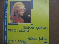 Elton John – Your Song