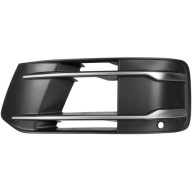 Kratka Atrapa Zderzaka Przód z PDC Lewa do AUDI Q7 2015-2019