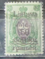 ZSRR stary znaczek z nadrukiem Litwa (3/7
