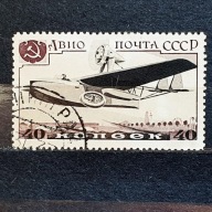 ZSRR Mi. Nr. 574 1937r. O.S.G.A. 101 Latająca łódź