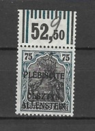 Olsztyn 1920 Fi.9**.WOR 1/4/1/1/5/1 znaczek czysty