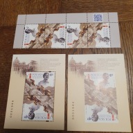 Armia Andersa Szlak Nadziei Nowodruk i parki