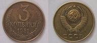 Rosja 3 kopiejki 1981
