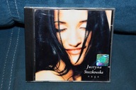 JUSTYNA STECZKOWSKA CD NAGA