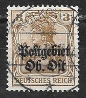 $OKUPACJA NIEMIECKA (ON) Fi 18 c kas. "WOLKOWYSK" gw/opis - RZADKI KASOWNIK