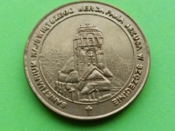MEDAL - SANKTUARIUM NAJŚWIĘTSZEGO SERCA PANA JEZUSA W SZCZECINIE