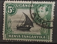 Anglia - Kolonie - Kenia Uganda luzak kas - 22/12