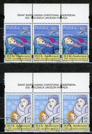 Fi 4023-24 - Świat baśni Andersena trójka + tytuł emisji 2005