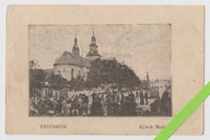 PIOTRKÓW RYNEK MAŚLANY KOŚCIÓŁ BERNARDYNÓW FELDPOSTKARTE OBIEG /PZ8