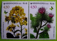 Korea Płd. - Mi 3636/37 - Warzywa