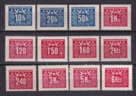 Czechosłowacja** Dopłaty, kwiaty, gołębie z listem Mi 67-78