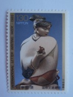 Japonia - Tydzień Pisania Listów - Mi. 1663 **