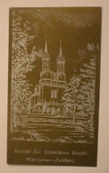 Warszawa - Żoliborz Kościół Św. Stanisława Kostki PLAKIETA, METAL 115 x 200